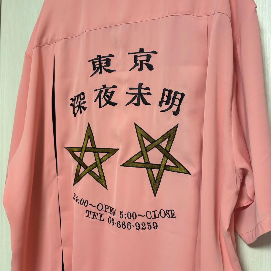 ロ*ト様 深夜未明　ボウルシャツ　ピンク