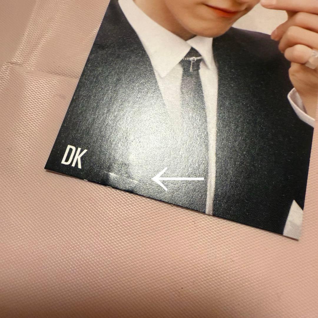 SEVENTEEN「WE MAKE YOU」ドギョム　セット