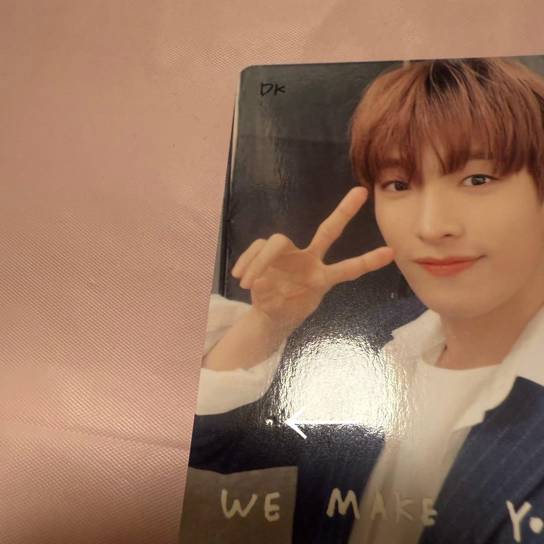 SEVENTEEN「WE MAKE YOU」ドギョム　セット