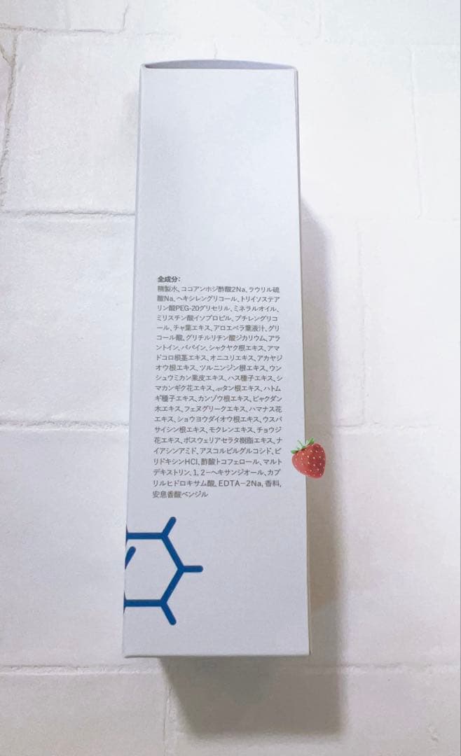 IAM メディアスジャパン＊3点