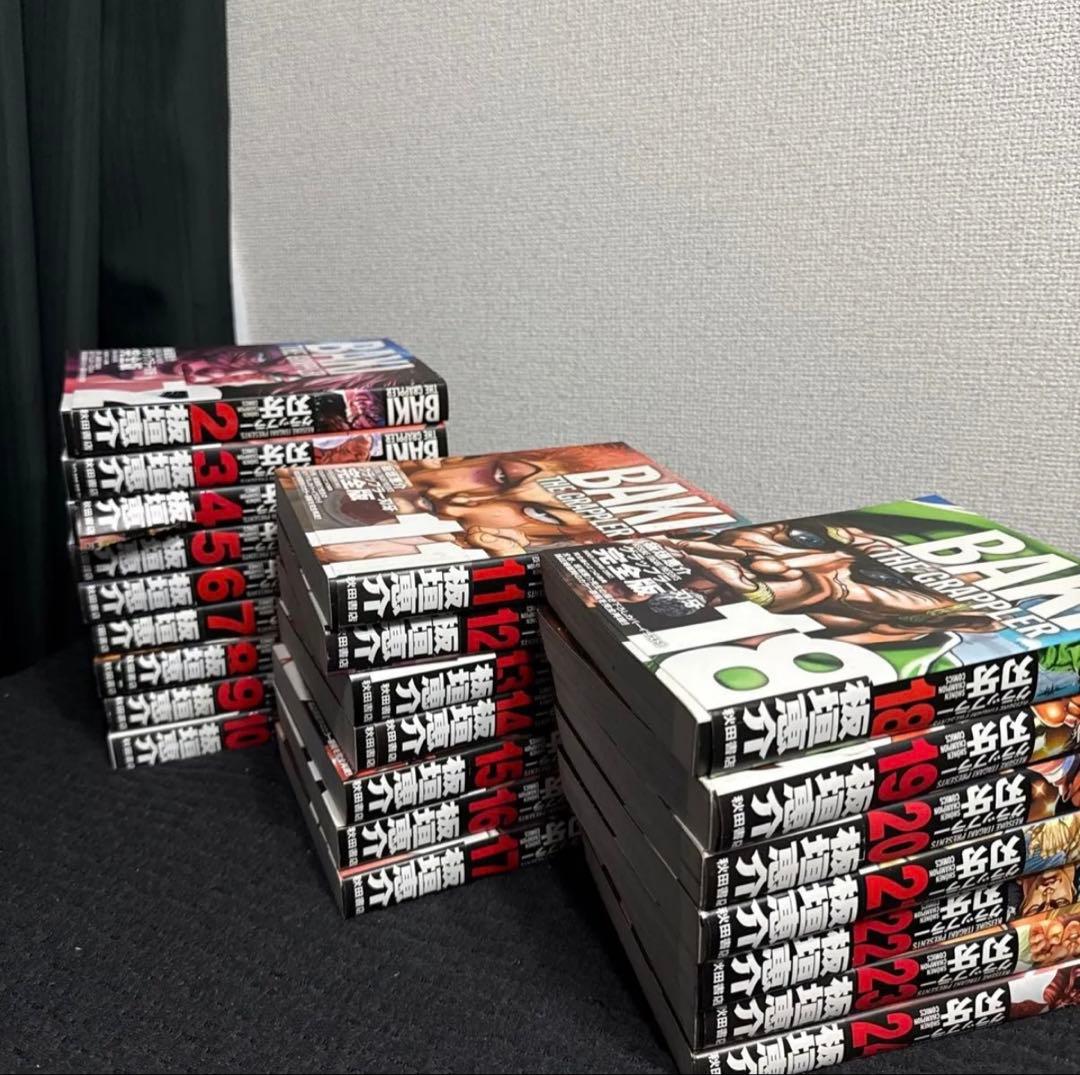 グラップラー刃牙 完全版　2〜24巻　全巻初版　帯あり