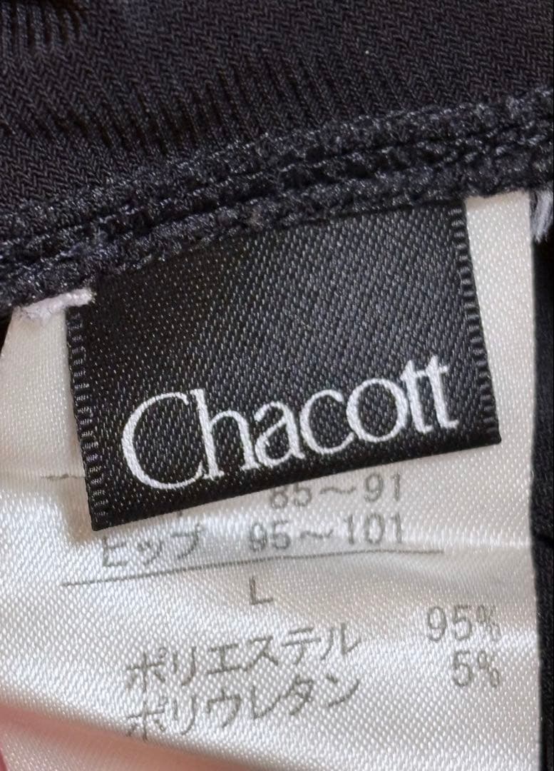 チャコット　社交ダンスドレス