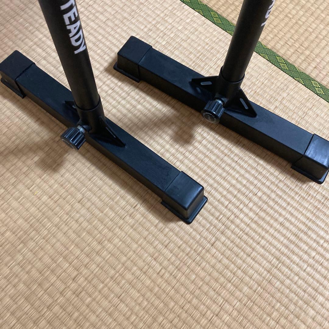 STEADY ディップススタンド ディップスバー