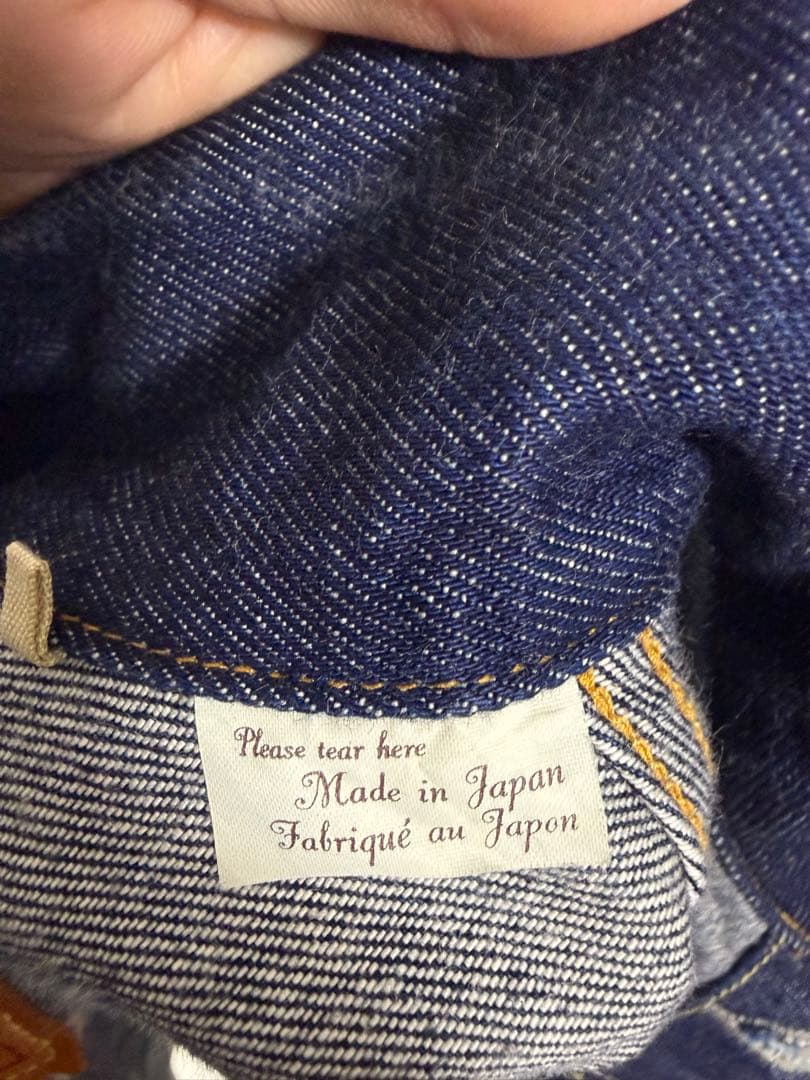 天*扉様 LVC 1936 TYPE I JACKET LVC 1936 ORG