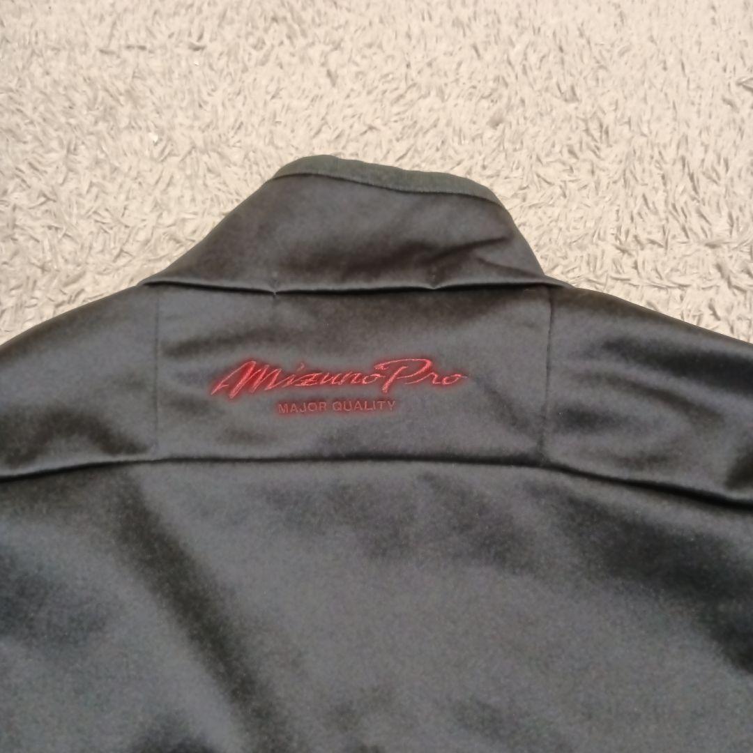 ミズノプロ　セットアップ　スポーツウェア　ジャージ　ブラック　刺繍　ロゴ　O