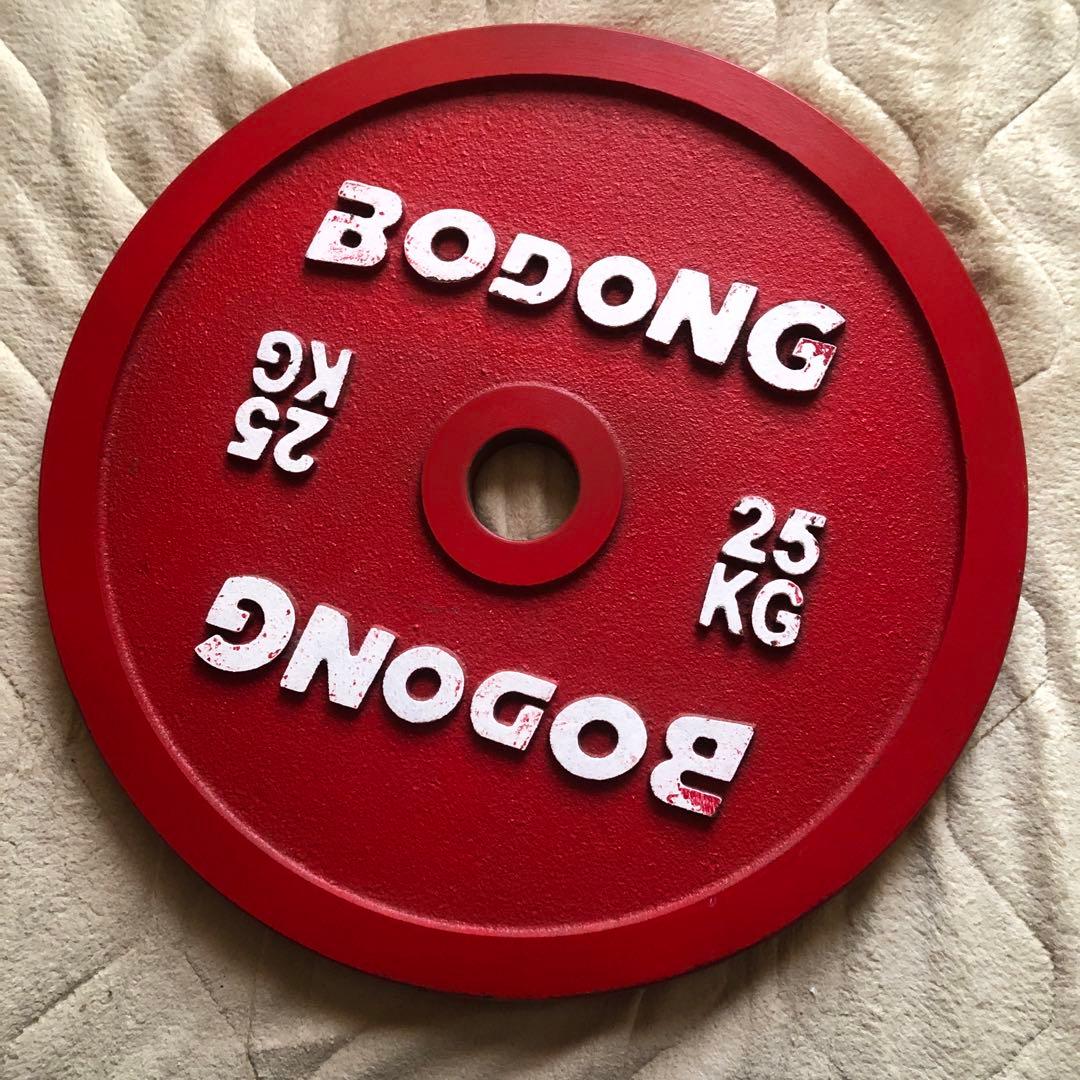 BODONG 25kg ウエイトプレート