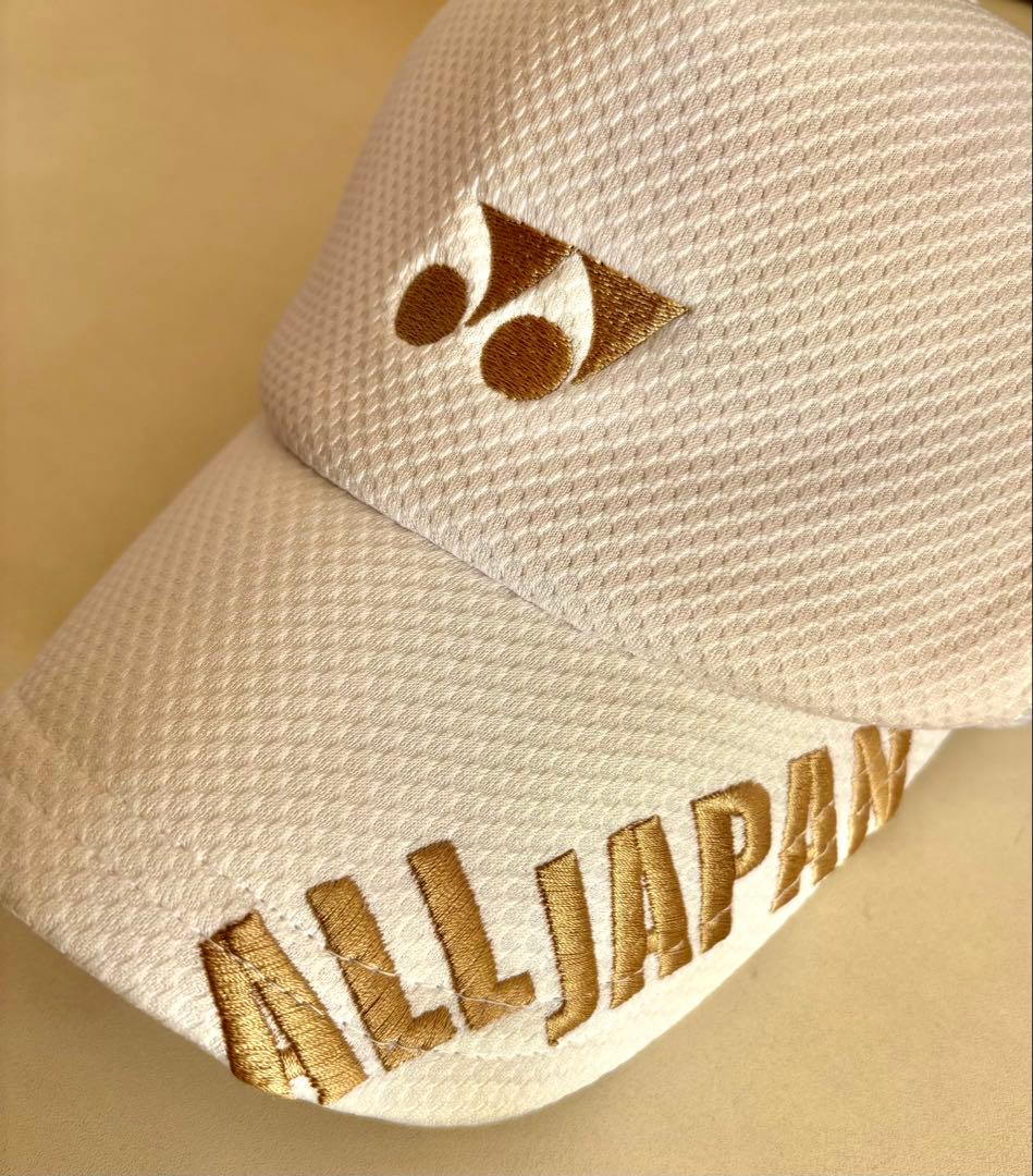 ヨネックス ALLJAPAN キャップ 白金 インターハイ 会場限定