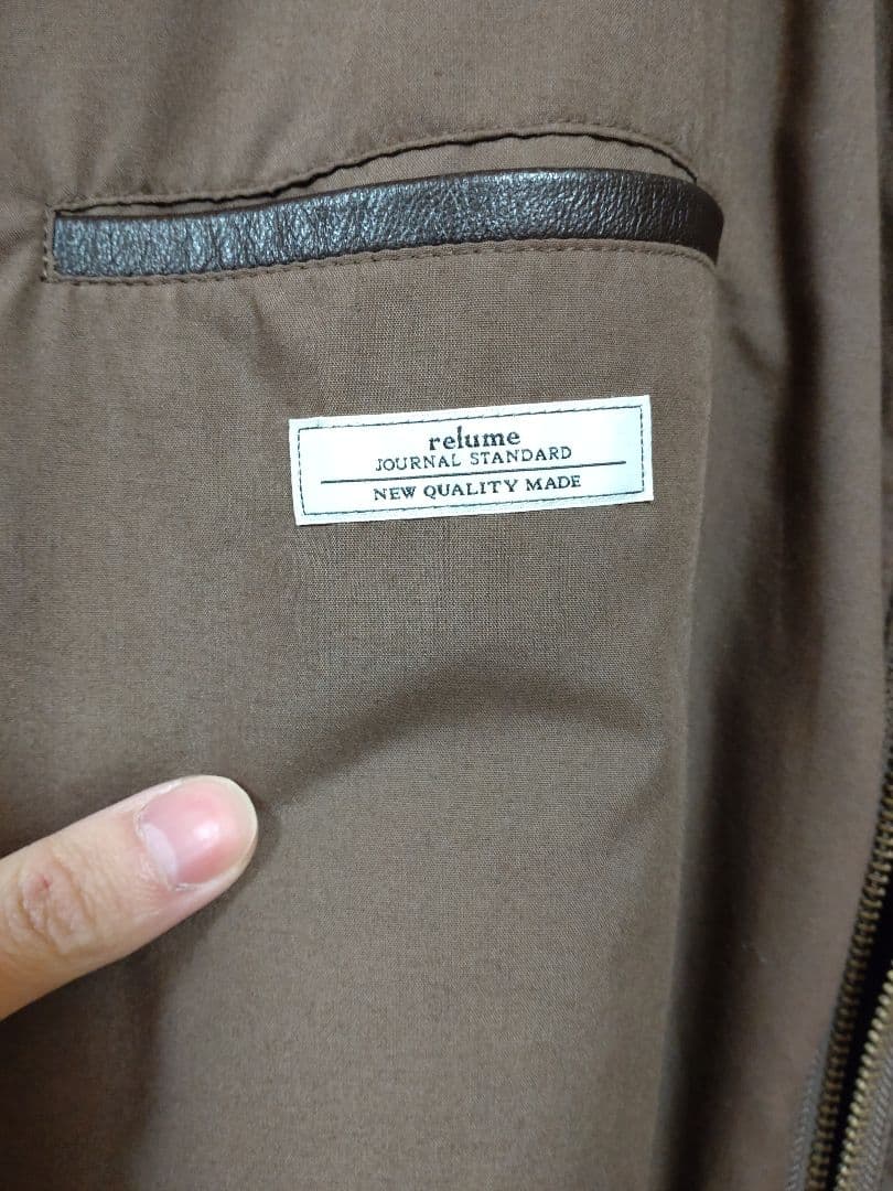 SKOOKUM　スクーカム　レリューム別注　A-2ジャケット