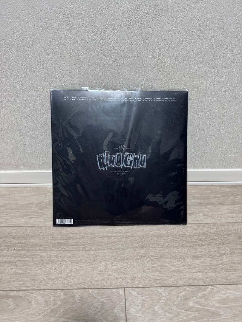 King Gnu THE GREATEST UNKNOWN レコード