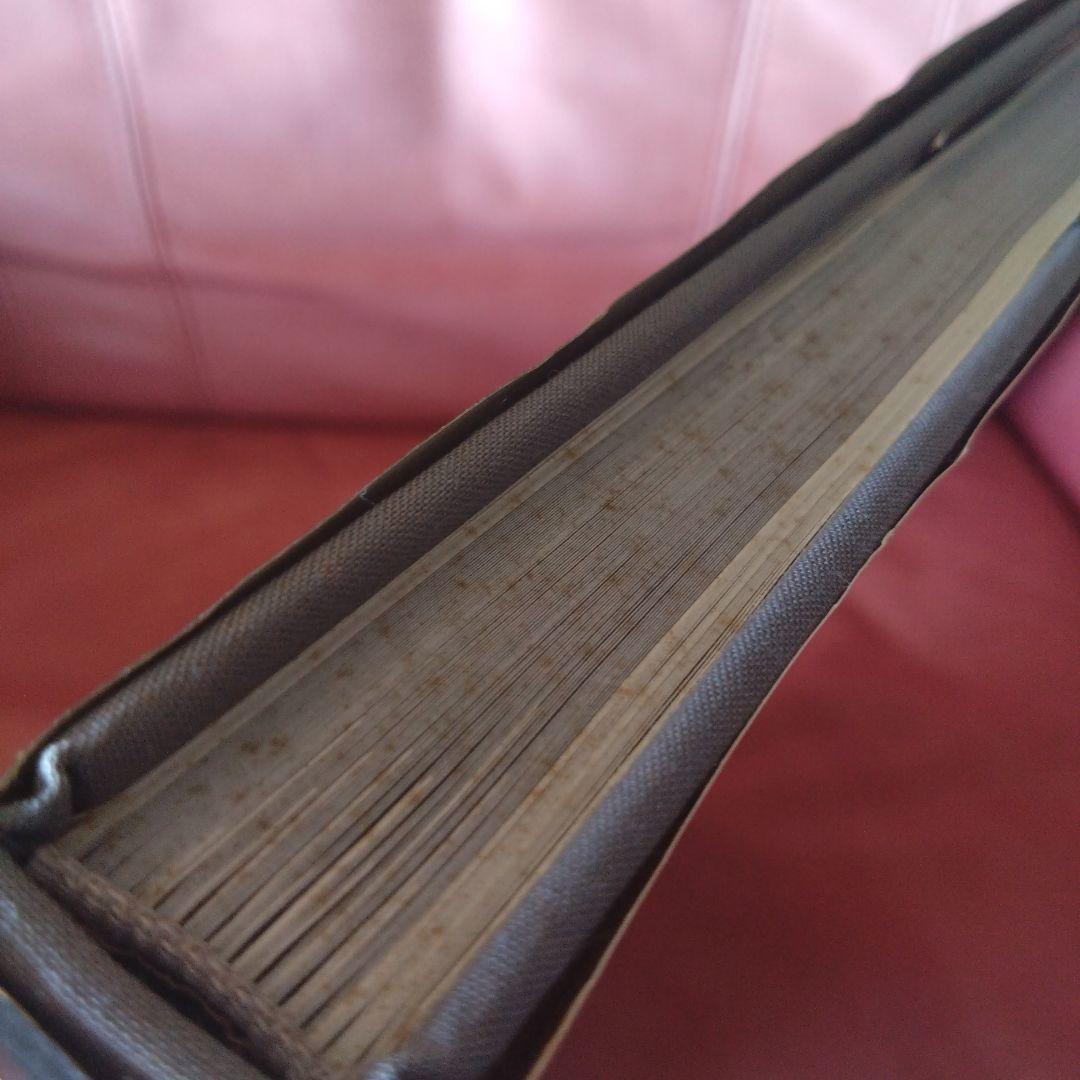 アート・デザイン・音楽 ERTE SCULPTURE