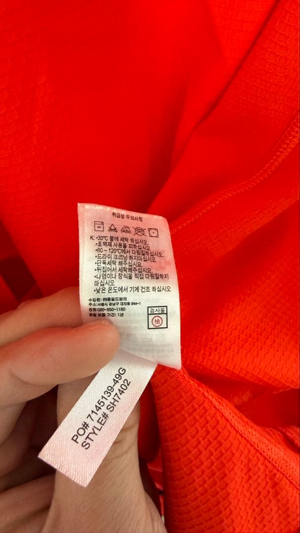 【ラコステ】ローランギャロスコラボジャージ