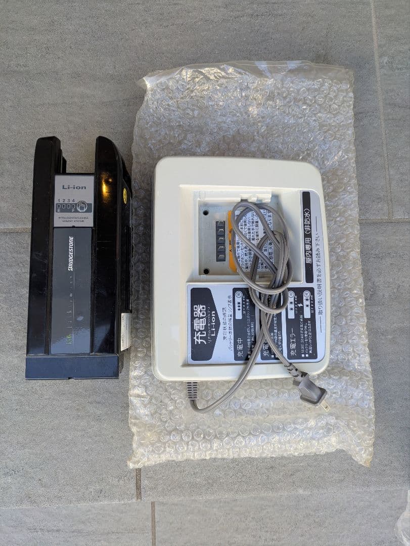 HYDEE.B 電動アシスト自転車 チャイルドシート付き+新品シート