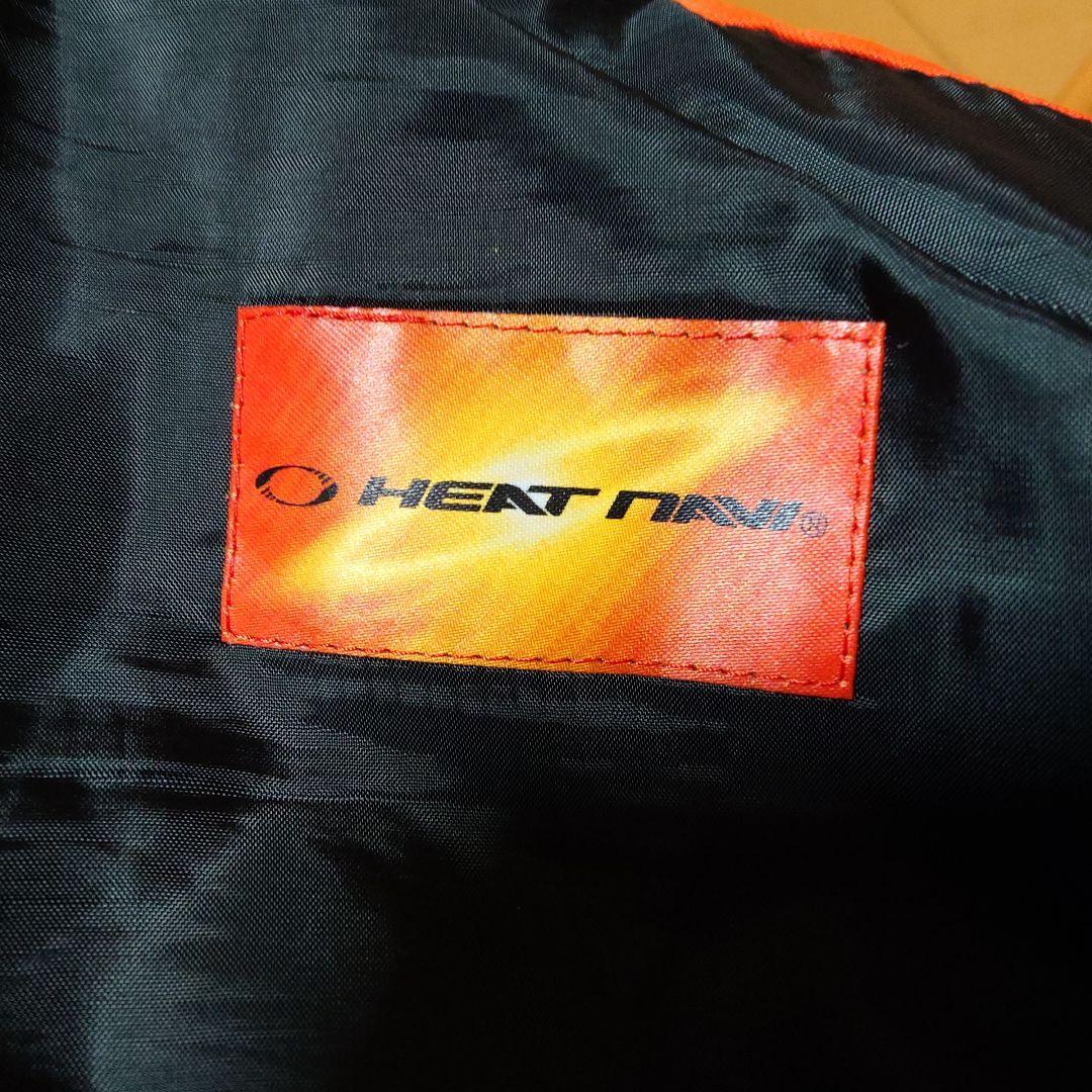 スキーウェアセット 青・オレンジ・緑