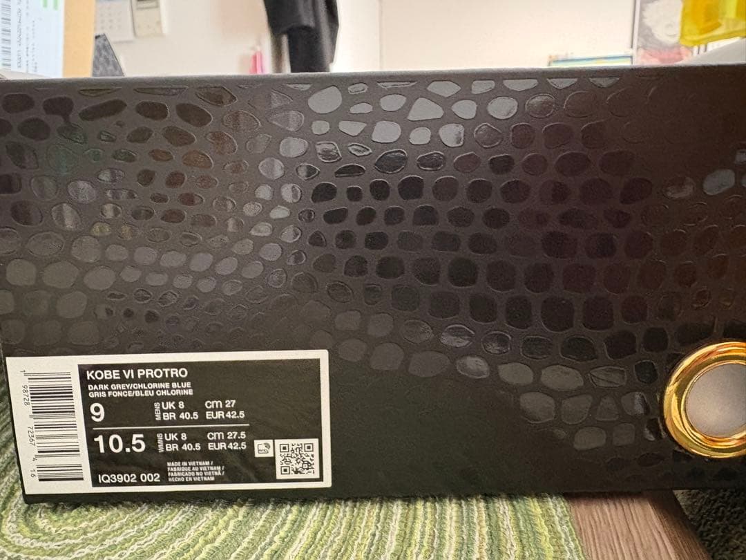 シューズ(男性用) 27.0cm Nike Kobe 6 Protro 3D Hollywood