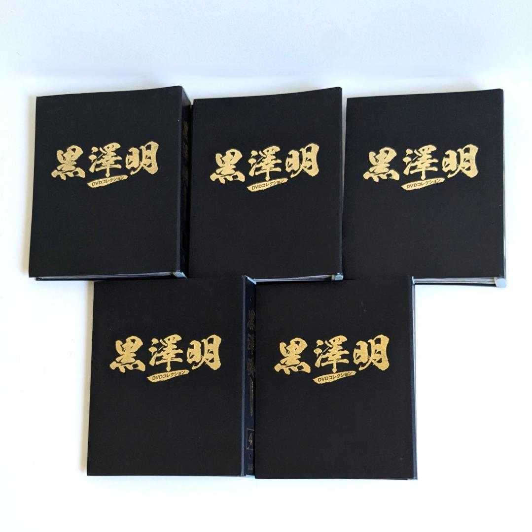黒澤明 DVDコレクション 全71巻 セット マガジン完備 朝日新聞