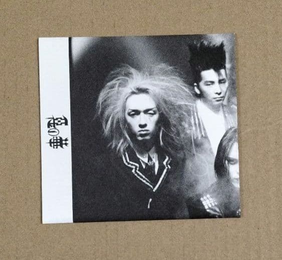 BUCK-TICK 惡の華 Completeworks 完全生産限定 悪の華