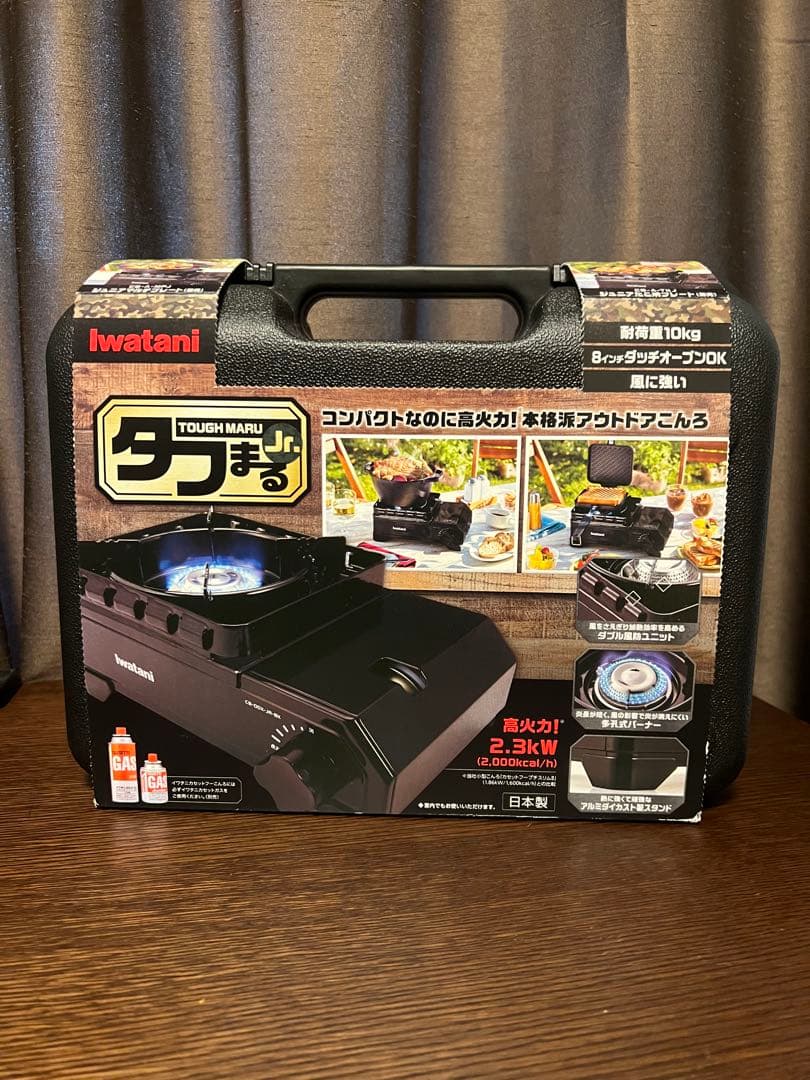 タフまるJr.（CB-ODX-JR-BK）