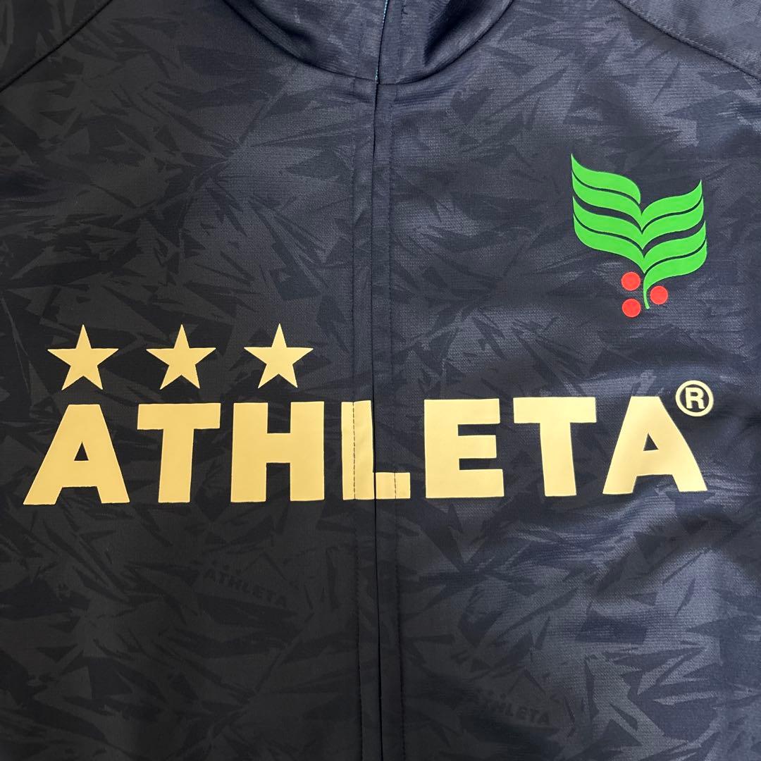 ATHLETA アスレタ ジャージ 上下セット L
