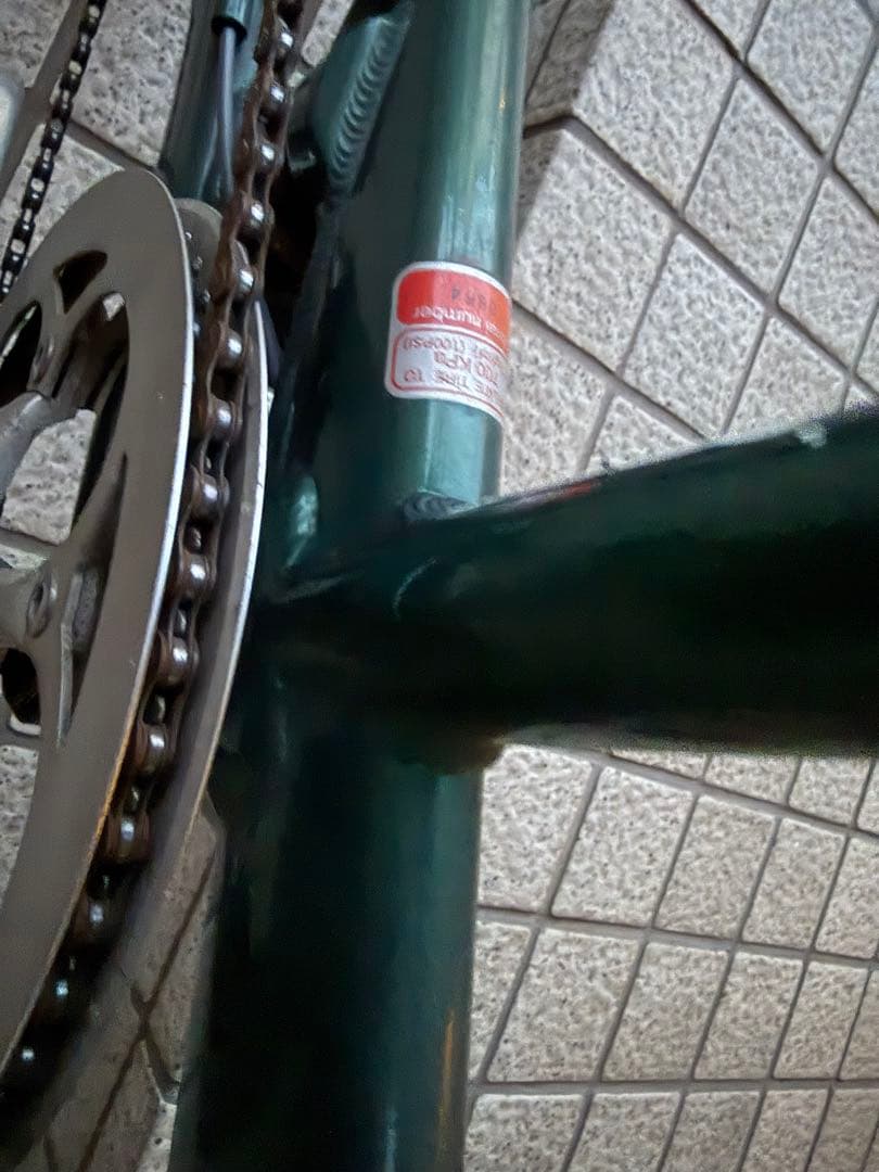 ブリヂストンモールトン　ＢＳＭ－１７９　17インチ　絶版車