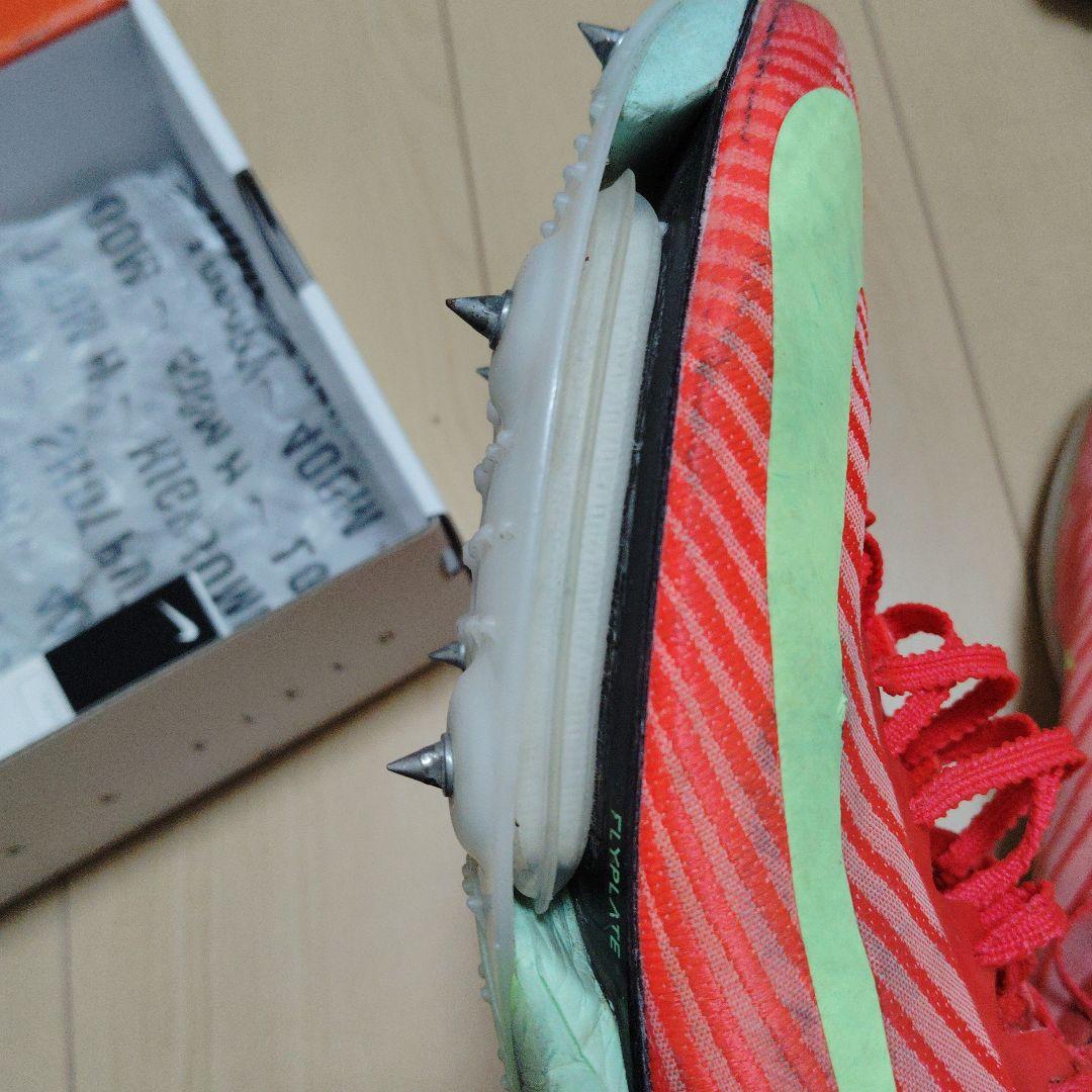NIKEマックスフライ2パンクプレート割れ無し⭕️値下げ交渉即購入️⭕️美品✨