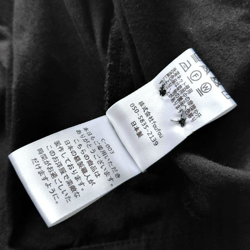 foufou THE DRESS 金ボタン Aライン プリーツ シャツワンピース