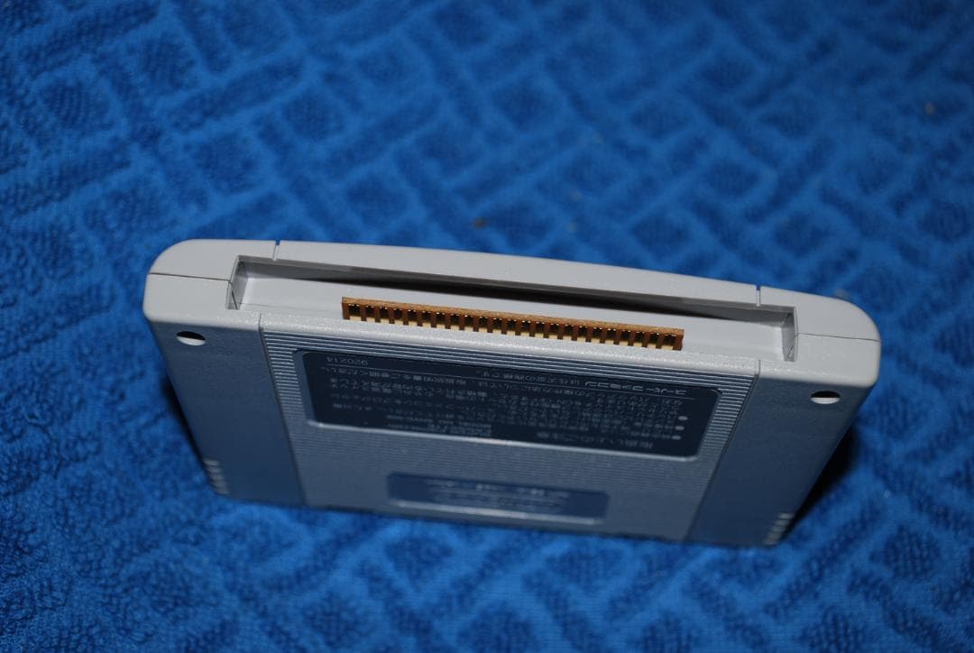 SFCソフト「デュアルオーブⅡ」中古動作品の出品です。