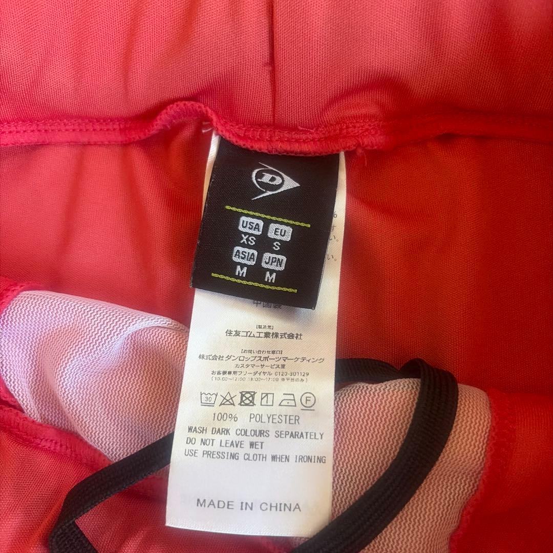 テニスウェア　上下セット　ダンロップ