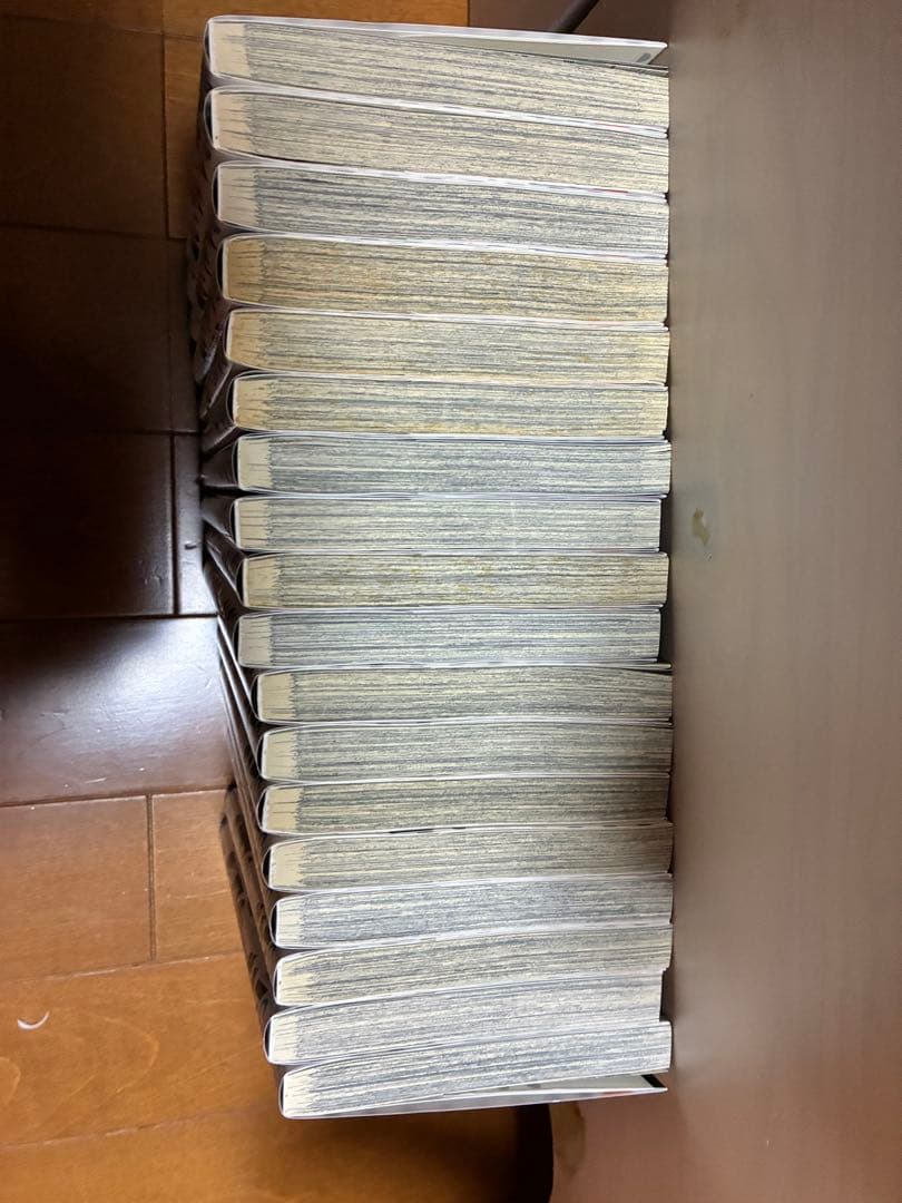 ハイキュー 全巻