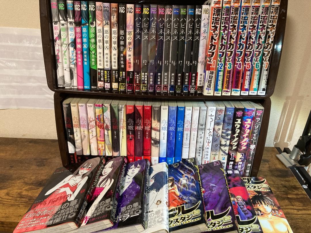 【初版】押見修造セット【まとめ売り】