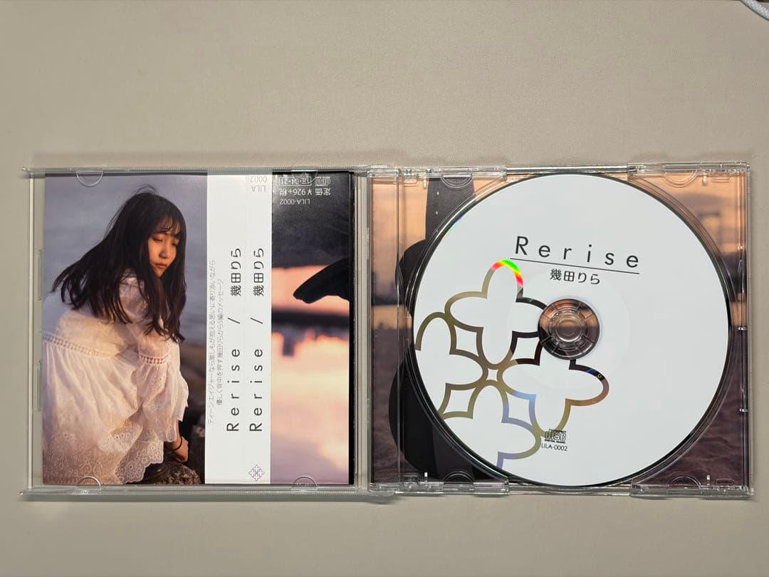 幾田りら / Rerise　直筆サイン入りCD　帯付（YOASOBI）