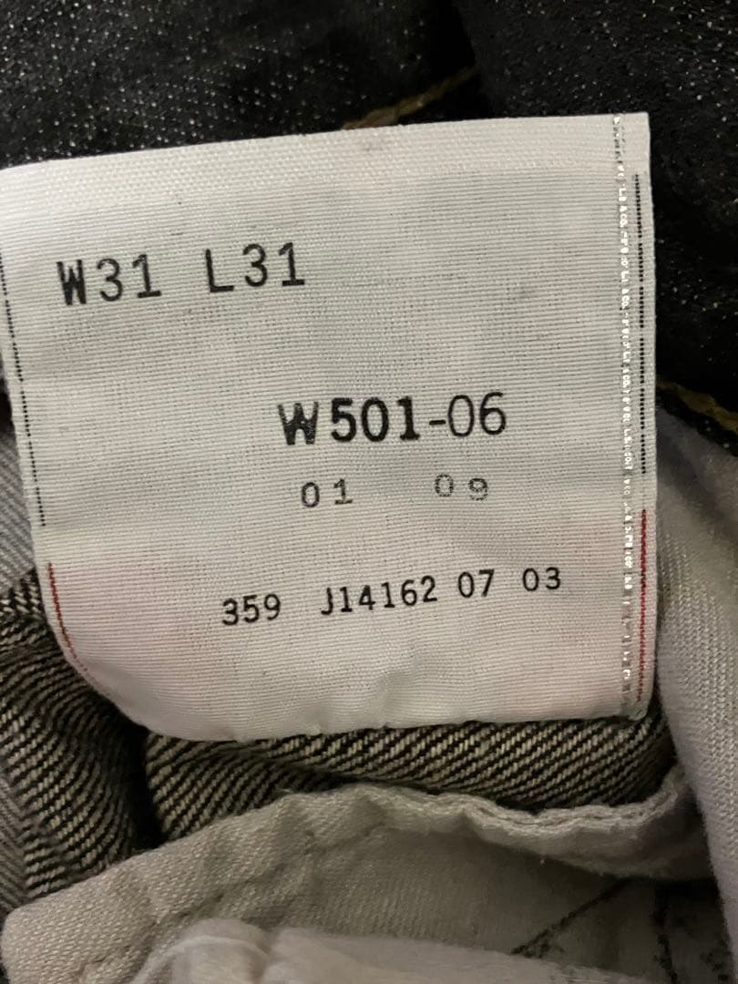Levi’s 501 先染めブラック W31 2003年製 フェード良好 359