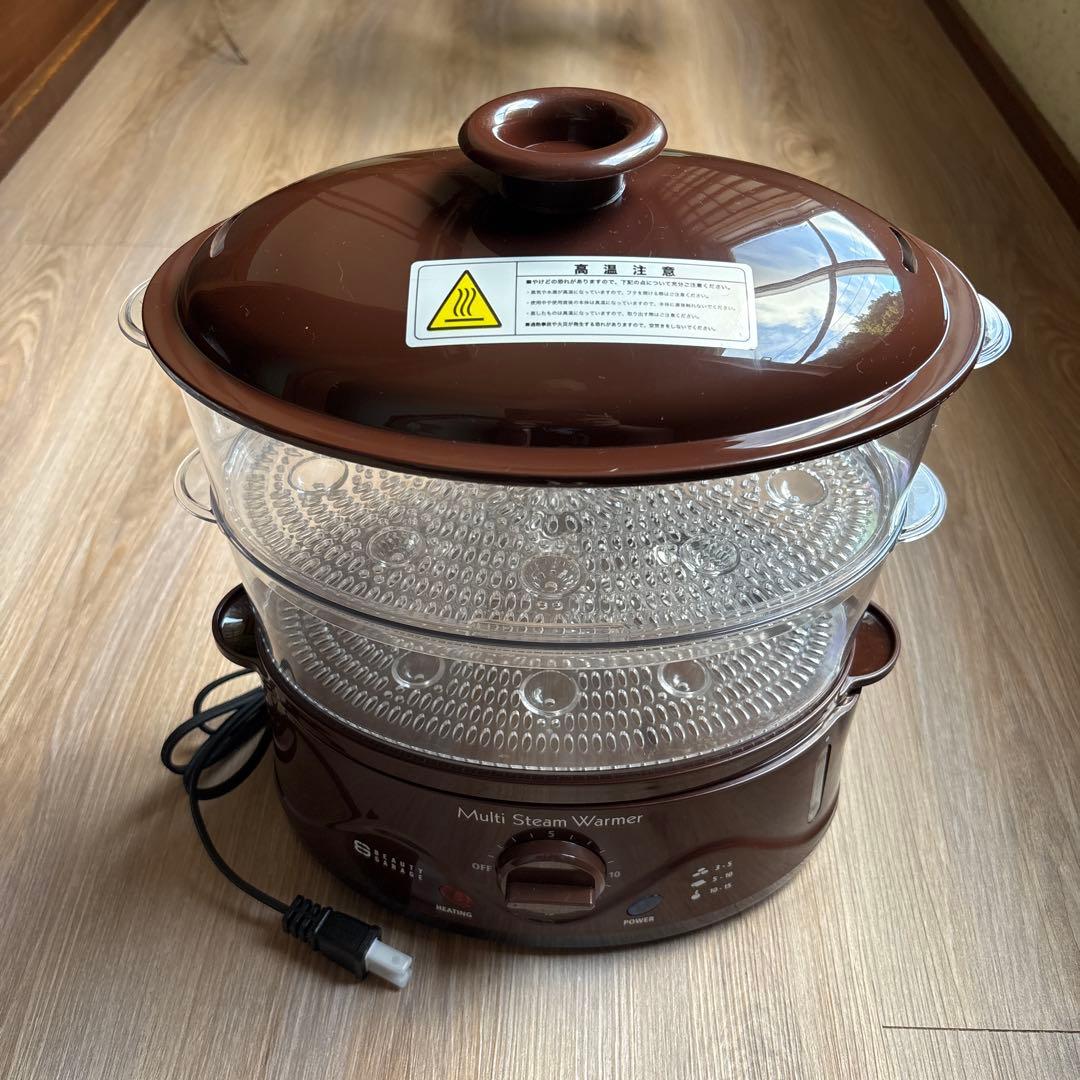 業務用マルチスチームウォーマー ホットストーン タオル ハーブボール