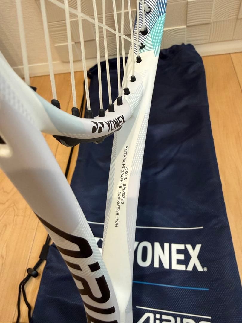 YONEX 軟式テニスラケット AiRIDE 初心者向け