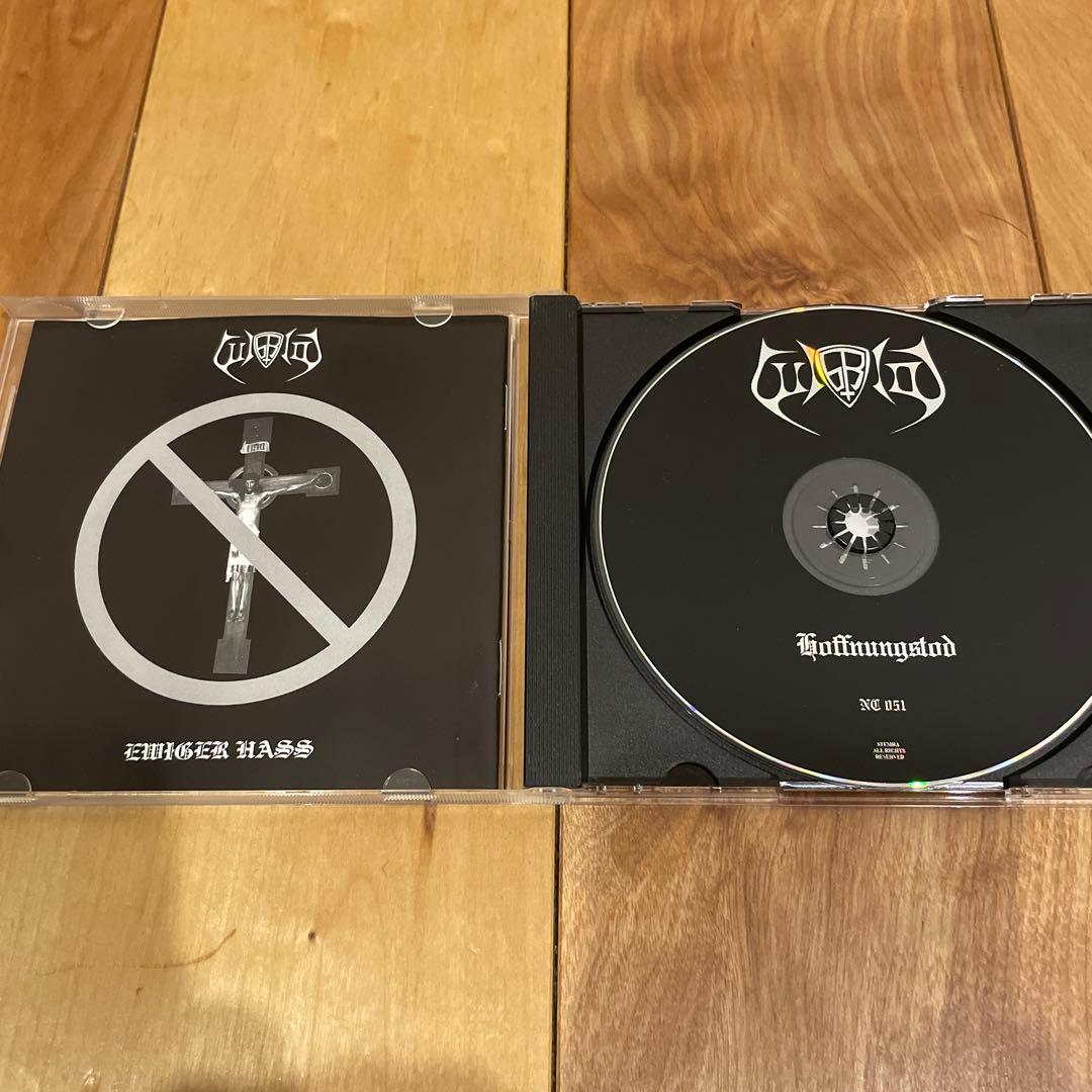 Wigrid / CD2枚セット