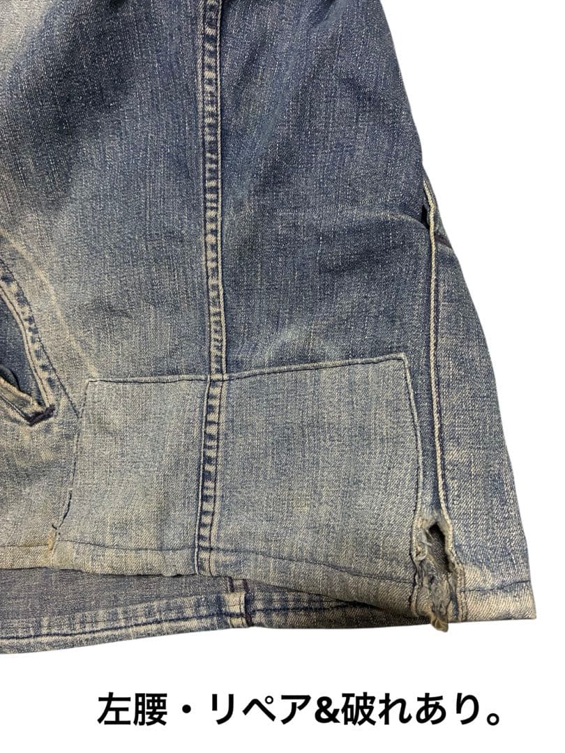 vintage 50s Al.Miller デニムジャケット