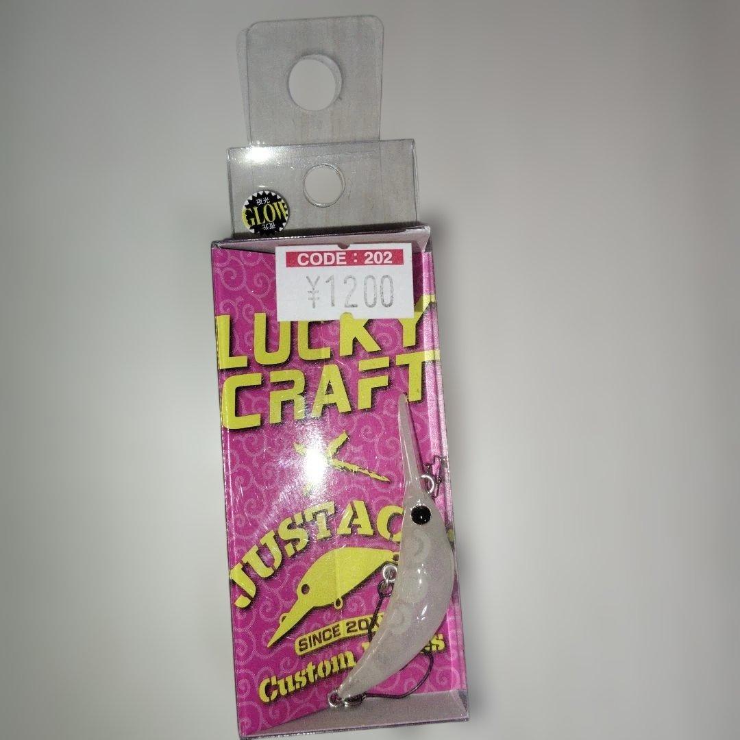 エリアトラウトルアーセット　ニョロ系　クランク　ミノー等 15個セット