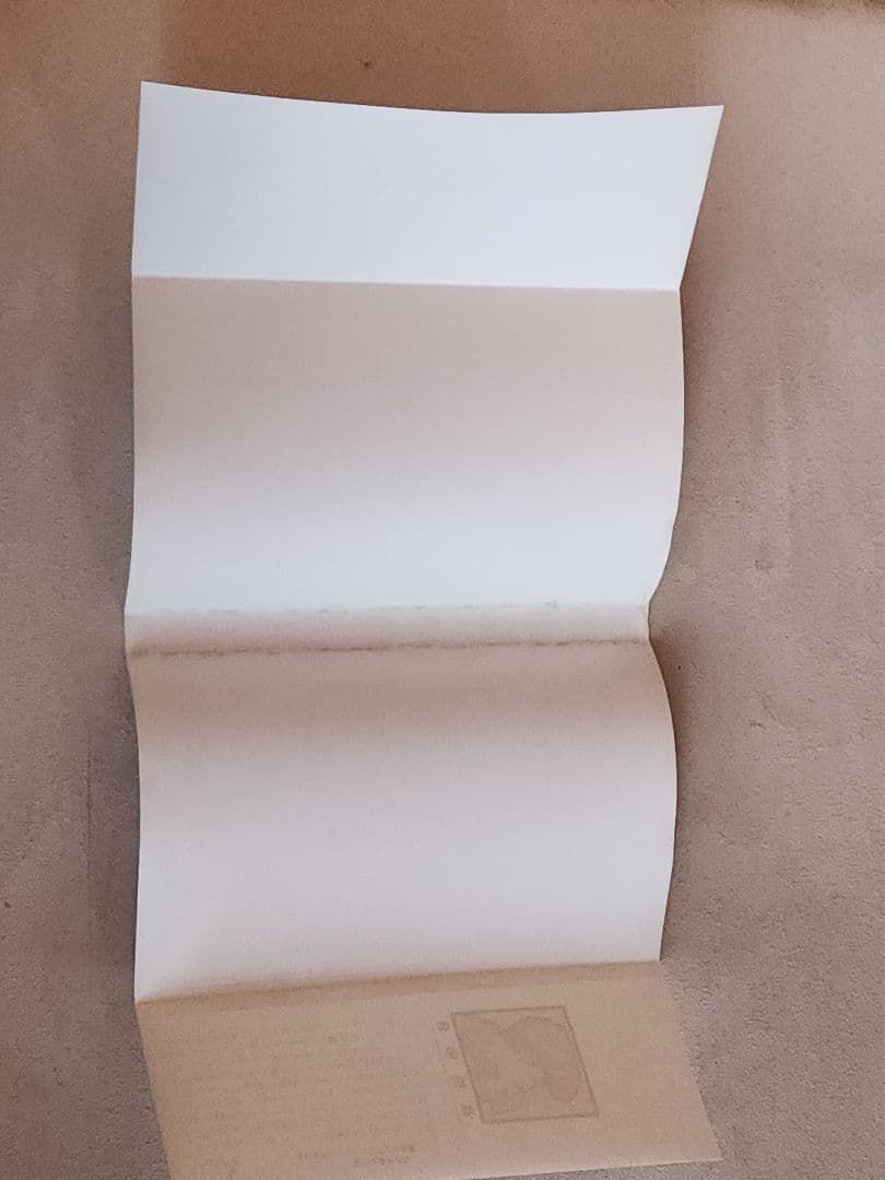 遊戯王 1巻 初版【コミックニュースvol.186付き】