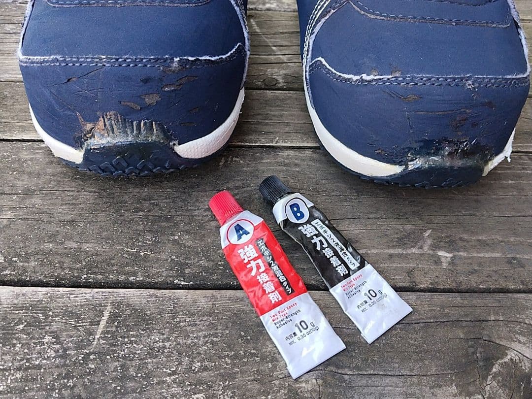 スノーボード3点セット K2 WWW 148 ビンディング 補修ブーツ 25.5