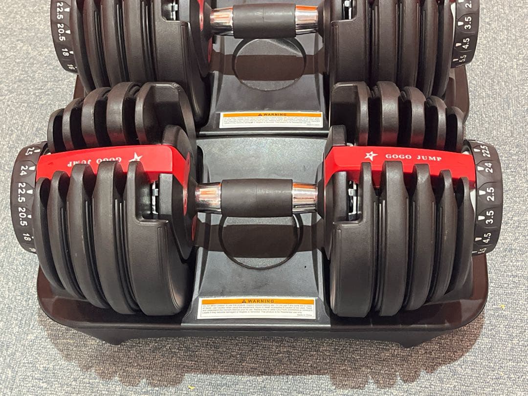 GOGO JUMP 可変式 ダンベル24kg (1/2)