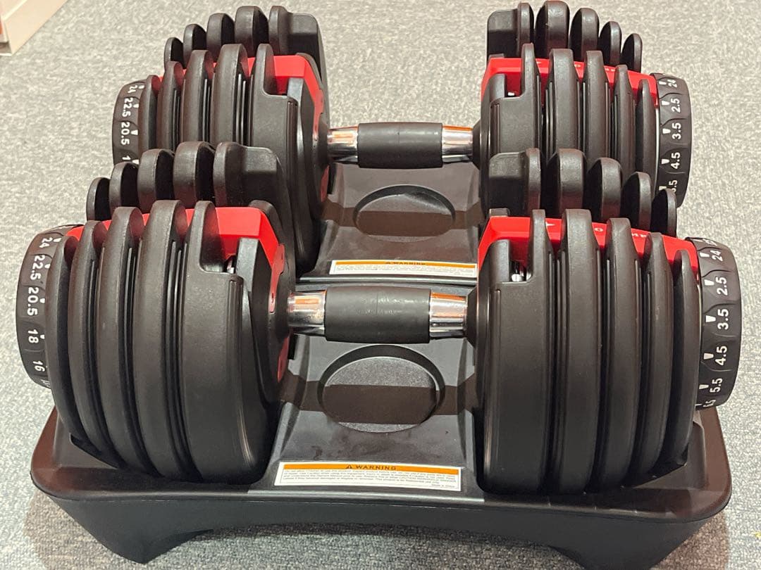 GOGO JUMP 可変式 ダンベル24kg (1/2)