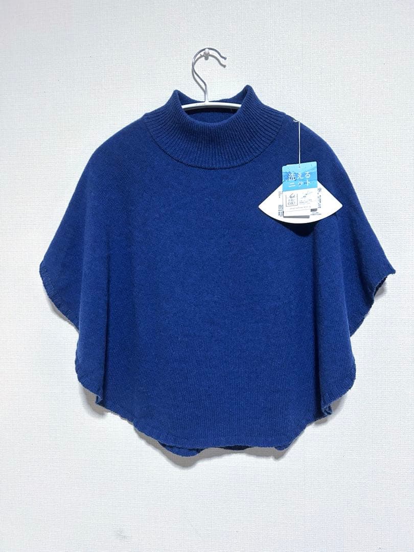 [新品未使用]サイフク五泉ニットmaruポンチョケープ ウール100%ダルブルー