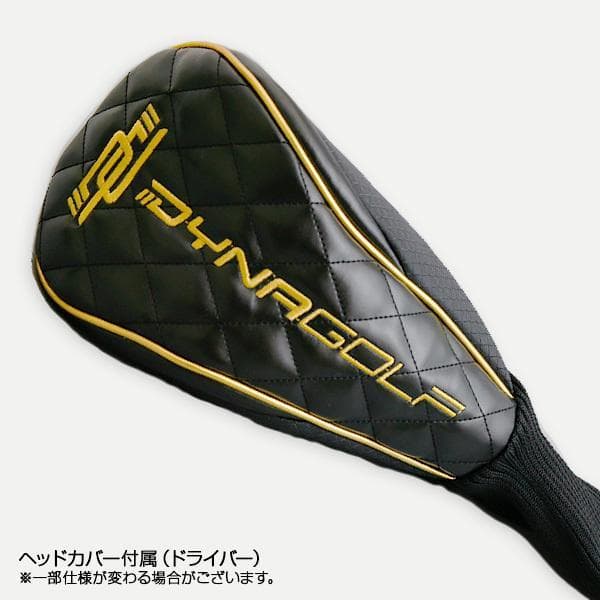 左 新品 高反発ダイナミクスプレステージ　 三菱ワークテック飛匠シャフト