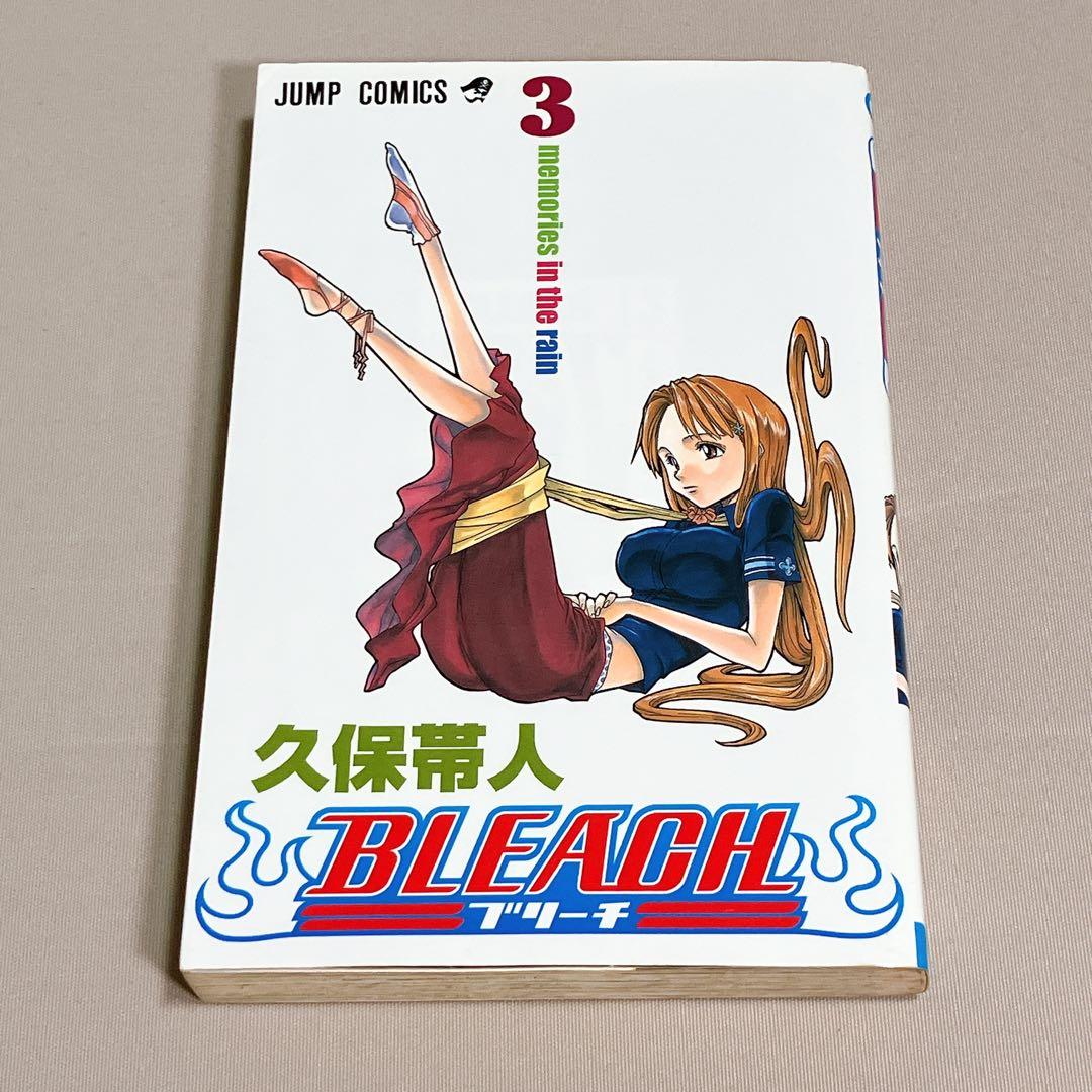 全巻初版　ブリーチ　Bleach 1巻～5巻　★1巻帯付き　久保帯人