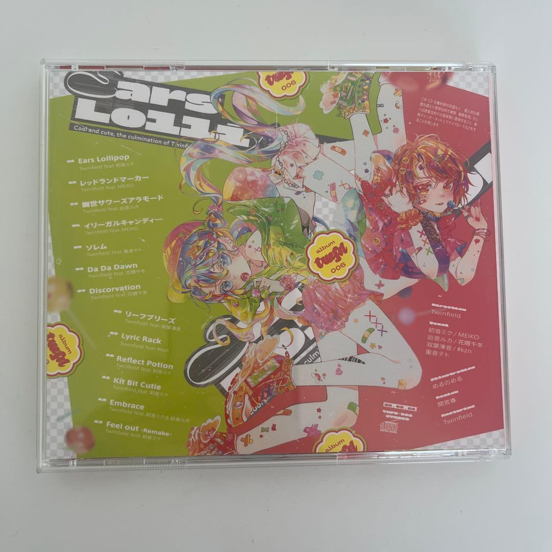 ボカロ 直筆サイン入りCD まとめ売り バラ売り可