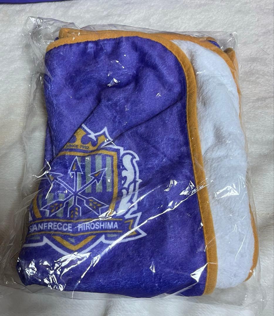 サンフレッチェ広島　グッズセット