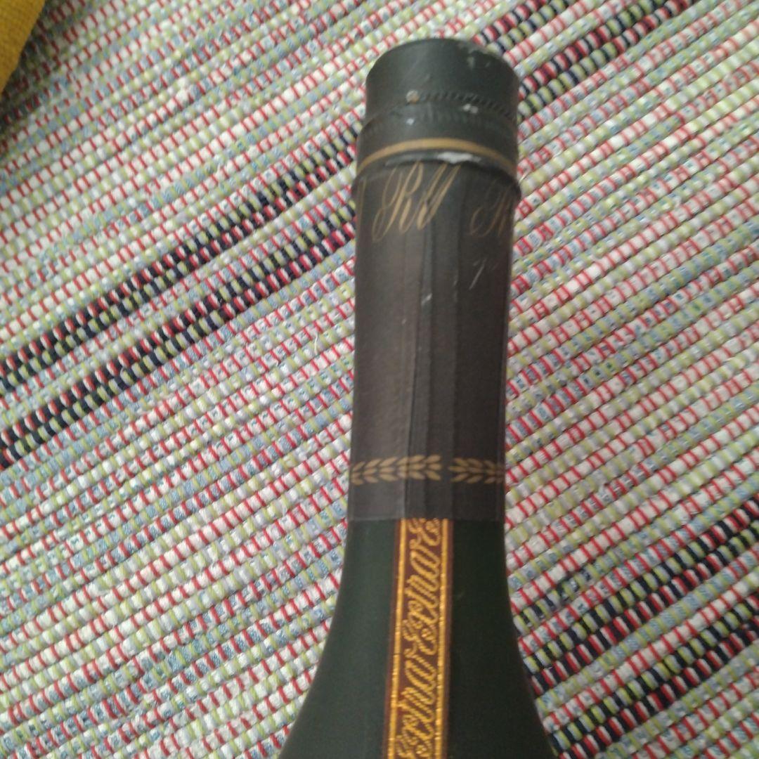 REMY MARTIN　EXTRA Grande Fine Champagne