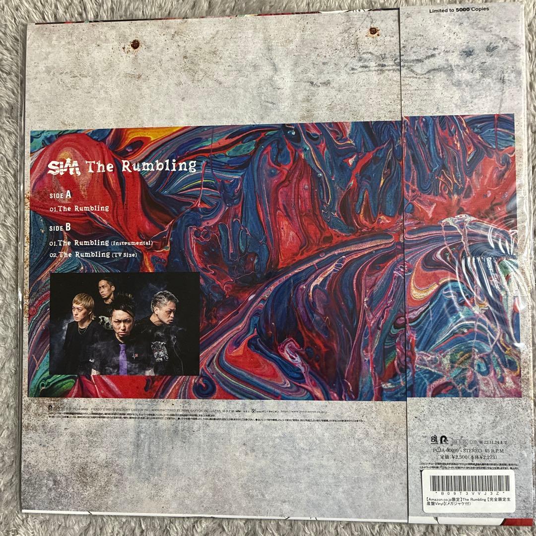 SIM The Rumbling レコード　未使用　限定