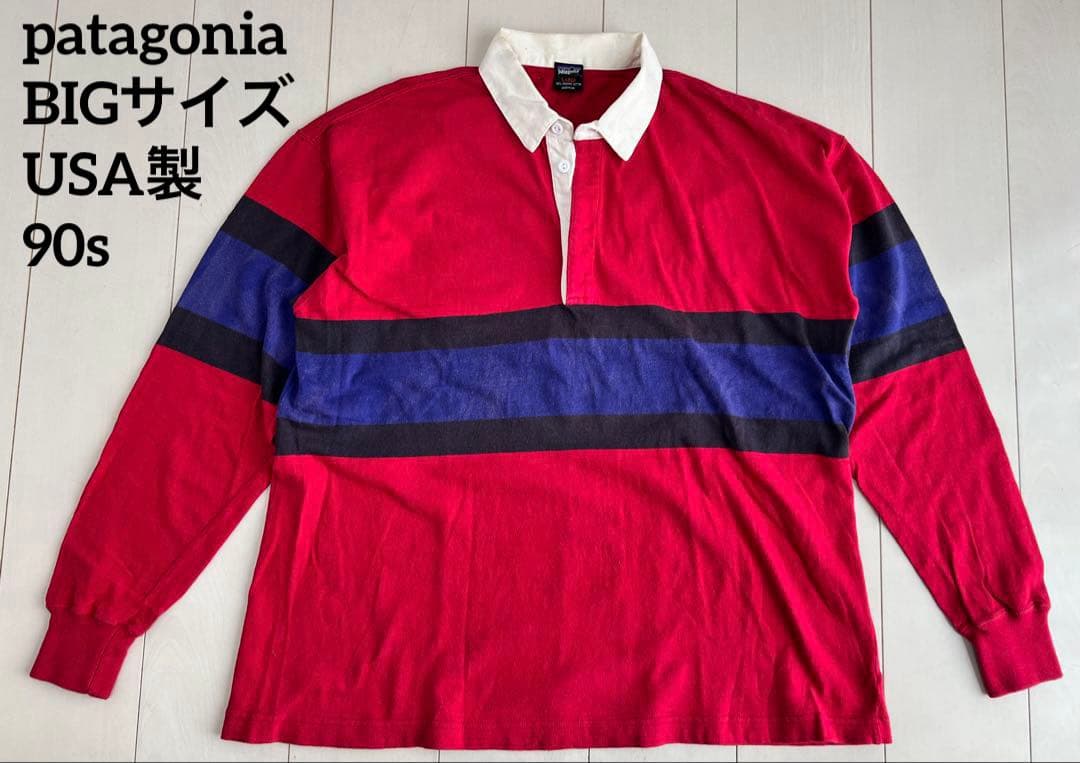 BIGサイズ patagonia ラガーシャツ ヴィンテージ USA製 90s