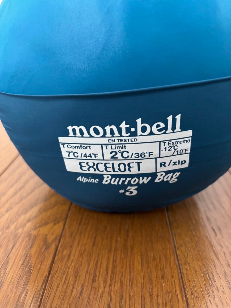 アウトドア寝具 mont-bell Alpine Burrow Bag #3