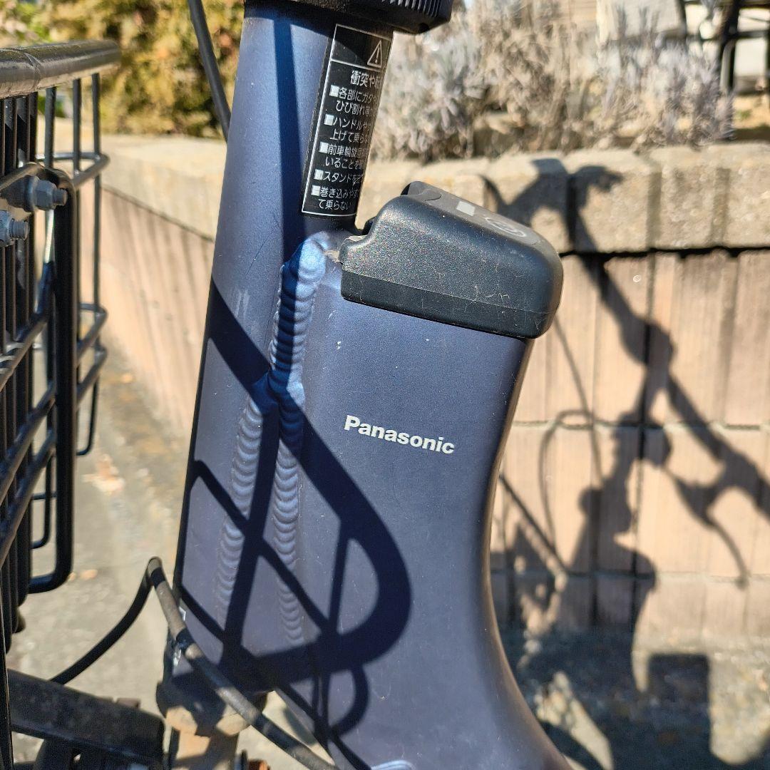 電動アシスト自転車 シティタイプ ブルー 前バスケット付き